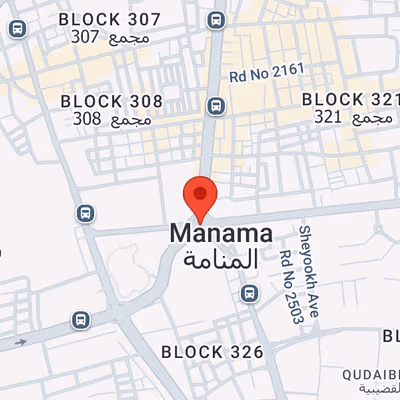 Building 3358 Road 4655, Manama Image 10