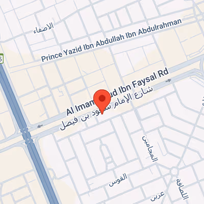 2533 Al Imam Saud Ibn Faysal Road, Riyadh Image 9