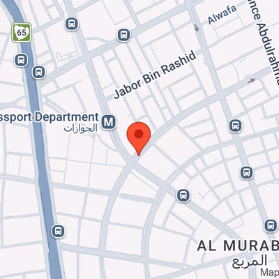 3658 King Faisal Ibn Abdulaziz Saud Al Murabba Dist, Riyadh Image 13