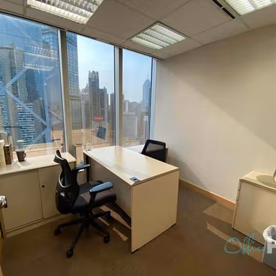 89 Queensway, Admiralty Image 2