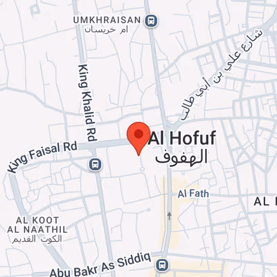 King Khalid Rd, Al Hofuf Image 11