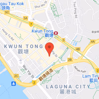 18 Shing Yip Street, Kwun Tong Image 8