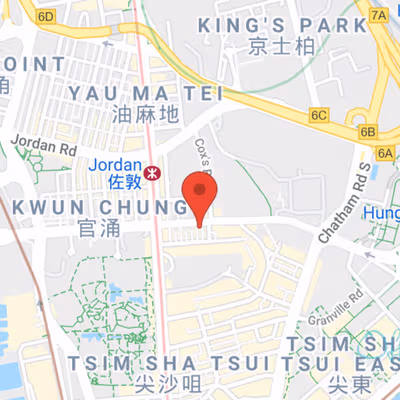 122 Austin Road, Kowloon Image 5