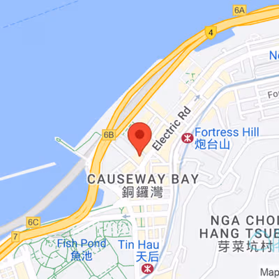 2 Watson Road, Hong Kong Image 9