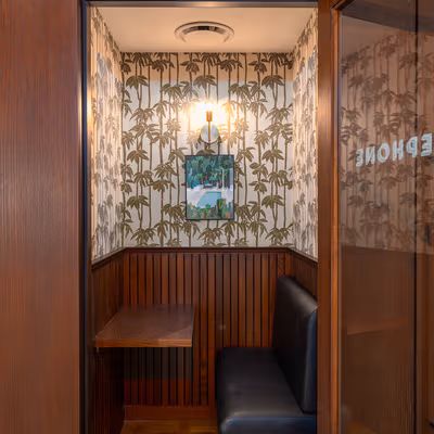 2916 N Miami Ave, Miami Image 9