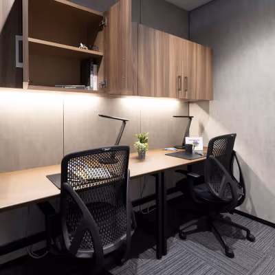 1-25-1 Nishi-shinjuku, Shinjuku-ku Image 2