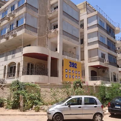 7 Th Wahran Street Abdelrazik Elsanhoury, Nasr City Image 8