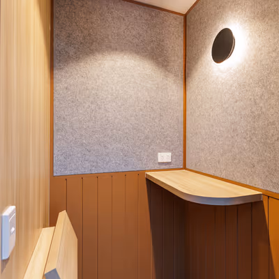 287 Lonsdale Street, Melbourne Image 9