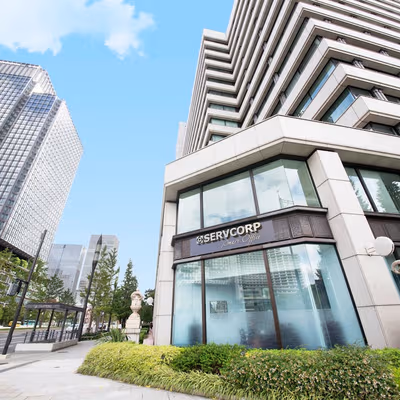 2-3-2 Marunouchi, Chiyoda-ku Image 8