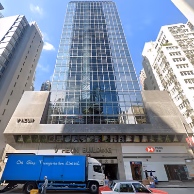 138 Queen's Road Central, Central Image 4