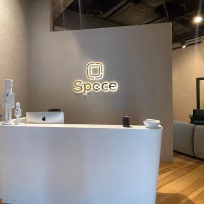 7 Calle Tabonuco, Guaynabo Image 1