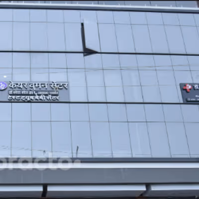 No 54 12/a/a Scheme Ab Road, Indore Image 6