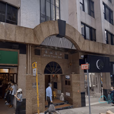 Stanley Street, Central Image 9