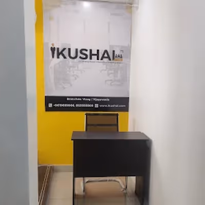 Koneru Lakshmaya Gari Veedhi, Vijayawada Image 2