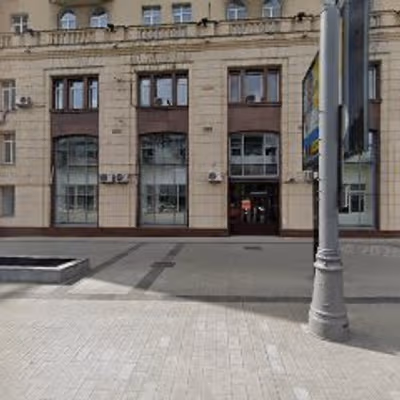 5k1 Bolshaya Sadovaya Street, Moscow Image 6