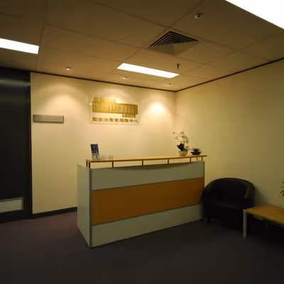 145 Forest Road, Hurstville Image 1