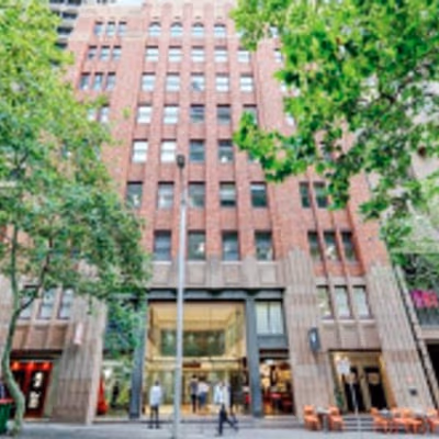 12 O'connell Street, Sydney Image 6