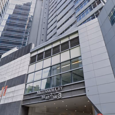 370 Kwun Tong Road, Kowloon Image 6