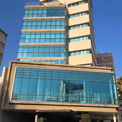 Hayek street Sin El Fil, Beirut Image 14