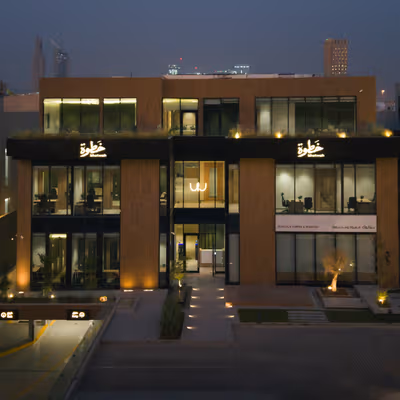 King Abdulaziz Road Al Yasmeen, Riyadh Image 4