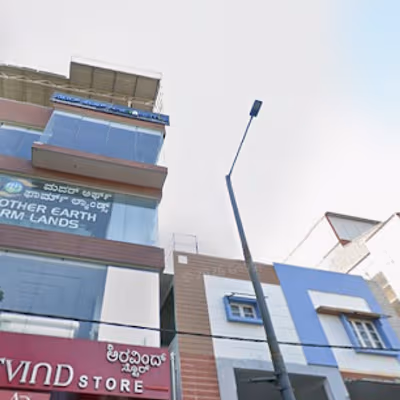 1st Main Kengeri Satellite Town, Bengaluru Image 4