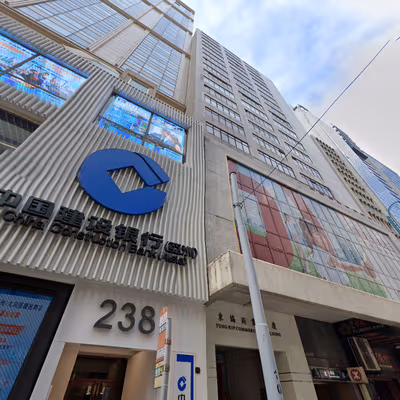 244-248 Des Voeux Road, Central Image 5