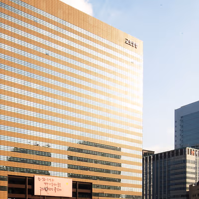 1 Jongno, Jongno-gu Image 7