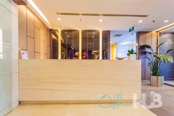 The BEST Coworking Spaces in Shanghai