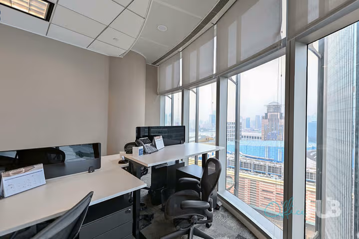 The BEST Coworking Spaces in Pudong District