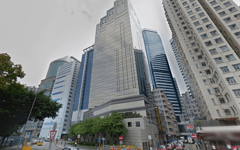1 Hoi Wan Street, Quarry Bay Image 1
