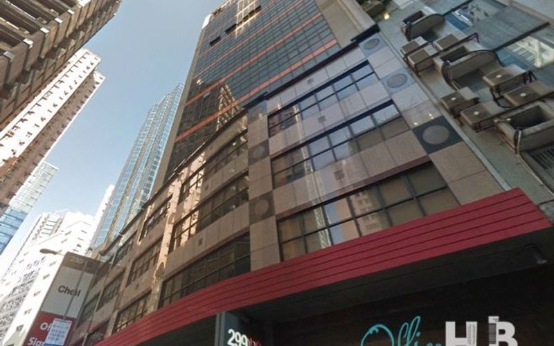 299 Queens Road Central, Hong Kong Image 1