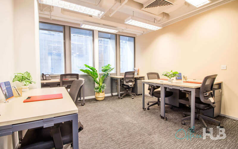88 Connaught Road Central Central, Hong Kong Island Image 1