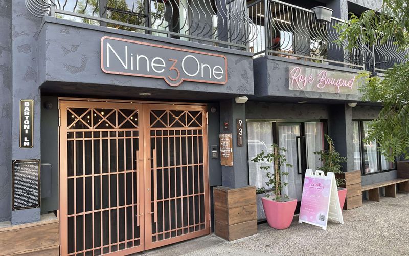 931 10th St, Modesto Image 8