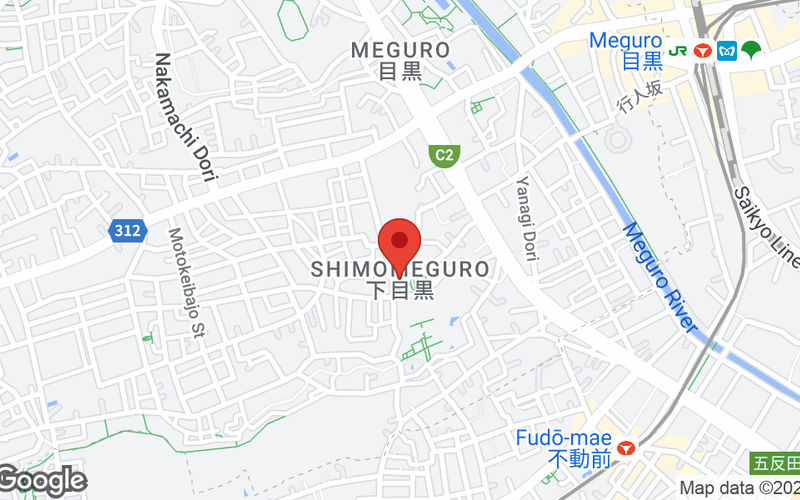 1-8-1 Shimomeguro, Meguro-ku Image 8