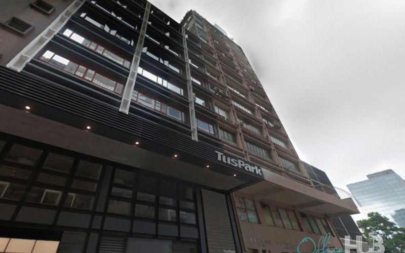 118 Wai Yip Street Kwun Tong, Hong Kong Image 1