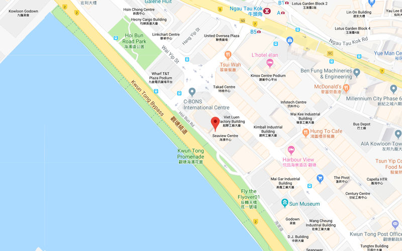 135 Hoi Bun Road Kwun Tong, Hong Kong Image 13