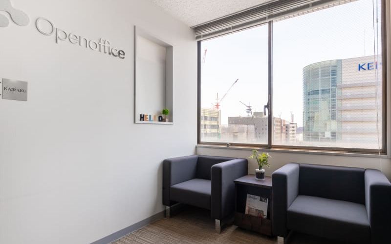 2-2-33 Izumicho, Mito Image 5