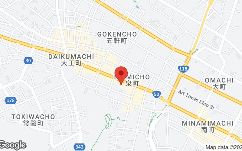 2-2-33 Izumicho, Mito Image 9