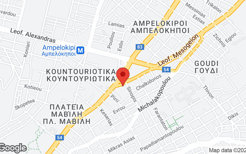 2-4 Messogion Avenue, Athens Image 10