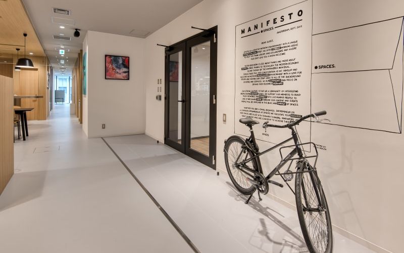 2-5-8 Akasaka Minato-ku, Tokyo Image 12