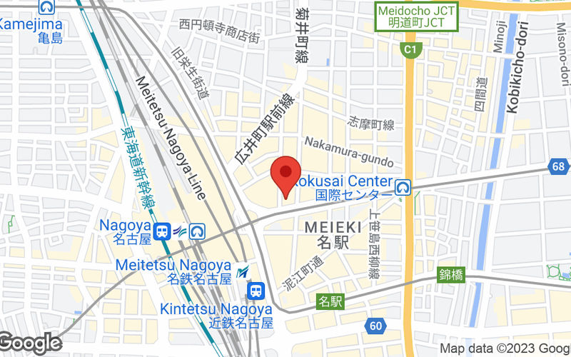 3-26-8 Meieki Nakamura-ku, Nagoya Image 8