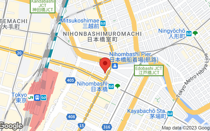 1-2-10 Nihonbashi, Tokyo Image 10