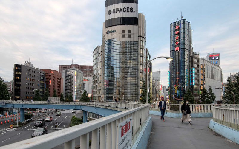 1-4-11 Nishi Shinjuku Shinjuku-ku, Tokyo Image 13