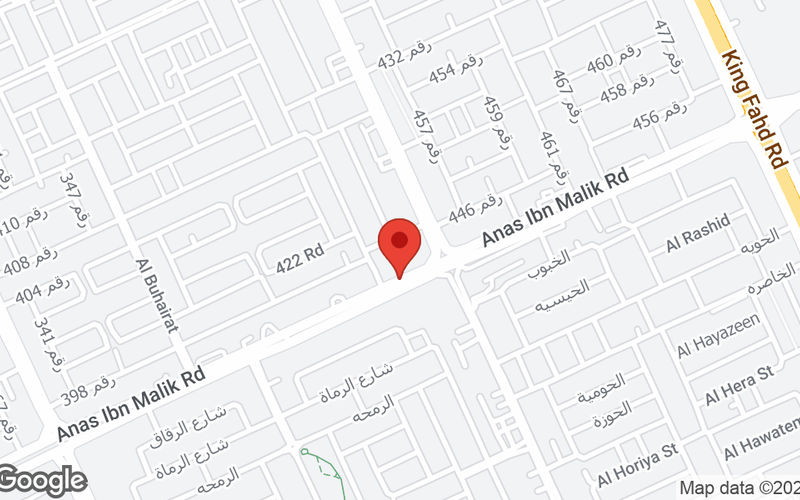 Anas Ibn Malek St Al Malqa, Riyadh Image 10
