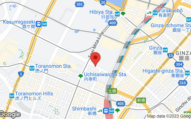 1-1-1 Uchisaiwaicho Chiyoda-ku, Tokyo Image 10