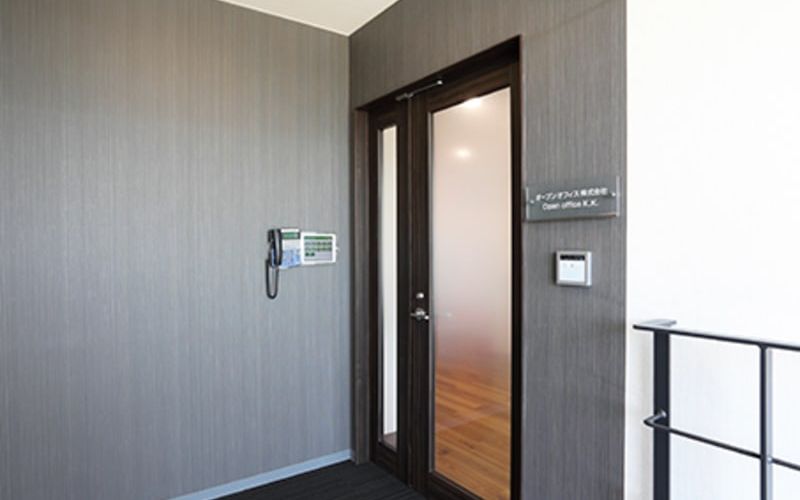 3-9 Wakamatsucho, Aichi Image 8