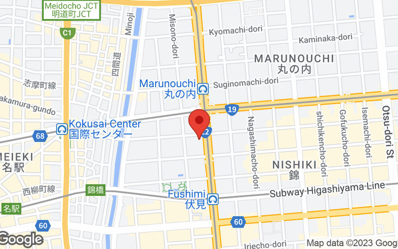 1-5-11 Nishiki, Nagoya Image 8