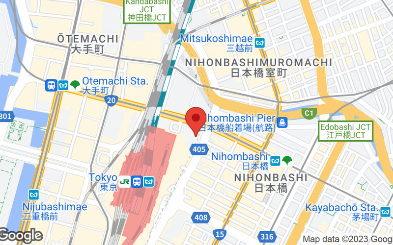 1-8-2 Marunouchi Chiyoda-ku, Tokyo Image 10