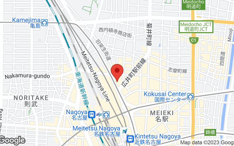 2-45-14 Meieki Nakamura-ku, Nagoya Image 9