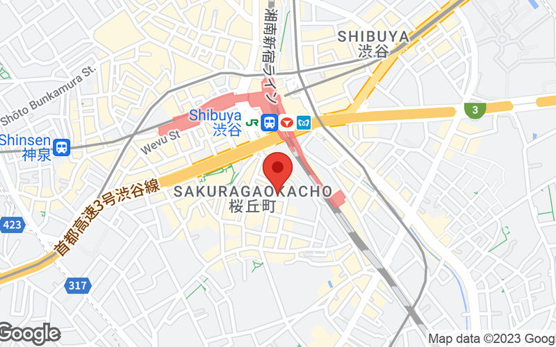 15-14 Sakuragaokacho, Tokyo Image 10